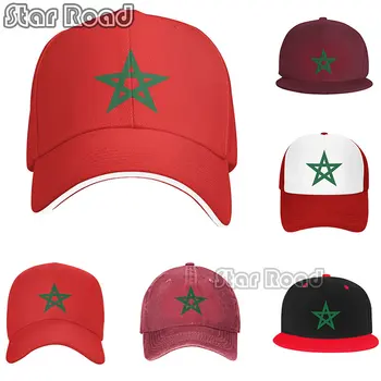 Бейзболна шапка с флага Мароко унисекс за възрастни марокански гордата патриотическая регулируема шапка за татко за мъже и жени, улични слънчеви шапки, шапка ковбойская