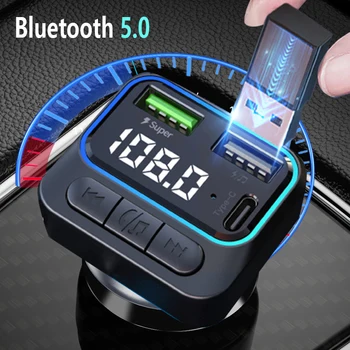 Bluetooth 5,0 Авто Безжичен FM трансмитер, Радиоадаптер, Поддържа, Бързо зареждане QC3.0 Type-C, двойно USB U-диск, автомобилен MP3 плейър