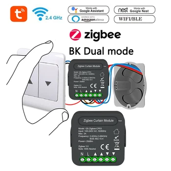 QS-Zigbee/Wifi-CP03 Sasha ZigBee WiFi Модул Превключване на щори и за щори с рольставнями Мотор За Алекса Google Home Гласово Управление