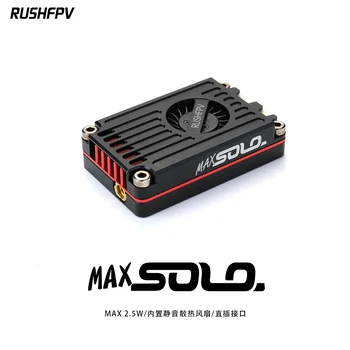 RUSHFPV MAX SOLO 2,5 W VTX 5,8 Г 48CH Вграден в корпус с ЦПУ тиха работа Охлаждащ Вентилатор 2-6 S ЛИПО за FPV-система за Freestyle Long Range САМ резервни Части