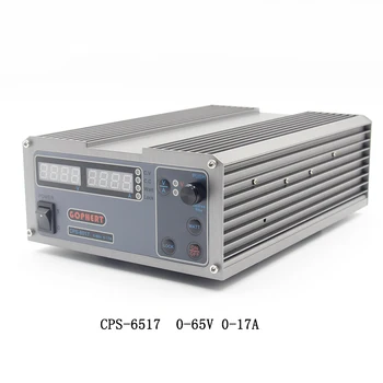 Gophert CPS-6517 0-65V 0-17A DC Регулируем Цифров Импулсен Източник на Захранване 65V 17A Трансформаторный захранване