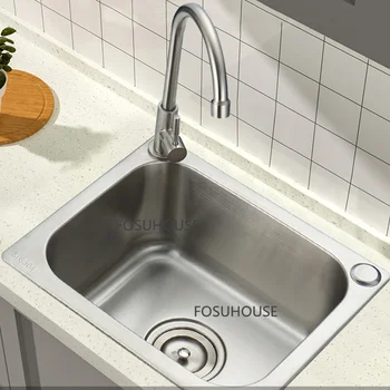 Кухненски уред за мивки от неръждаема стомана 304, мини-аксесоари за една мивки, домакински лекота, смесител за кухненска мивка за гурме