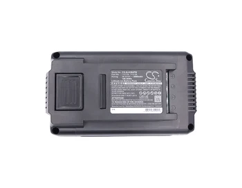 Батерия CS 3000 ма за 119933 Energy Flex Moweo 42,1 Li SP самоходен акумулаторна косачка