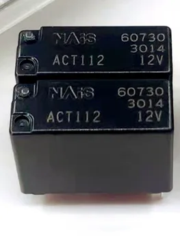 2 броя релета ACT112 12V с 5 контакти