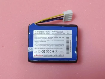 Батерия LI13S001A за mindray umec-10-те нови, оригинални, без оригиналната опаковка