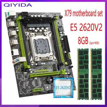 Qiyida X79 дънна Платка LGA2011 E5 2620 V2 процесор 2 бр. x 4 GB = 8 GB оперативна памет DDR3 1333 Mhz, ECC REG SATA3.0