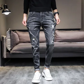 Нови Тънки Преки Свободни Класически черно-сиви стрейчевые панталони за малки крака, джинси, мъжка мода 2023 година