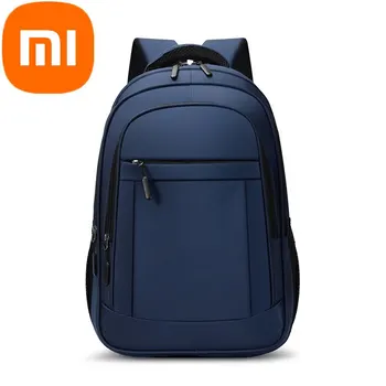Xiaomi Нова спортна раница за почивка, мъжки многофункционална чанта за компютър, училищна 15-инчовата чанта за лаптоп
