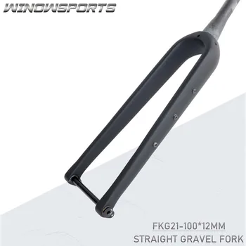 Карбоновая вилица gravel 700c Карбоновая вилица gravel FKG21 с права тръба, може да изберете вилица за скрит кабел, наклона 50 мм