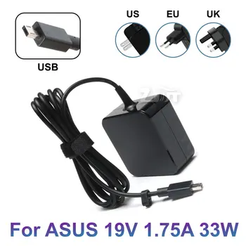 19 1.75 A 33 W USB Адаптер Ac Мощност Зарядно За Лаптоп ASUS Eeebook X205 X205T X205TA E205SA E202SA E200HA TP200SA