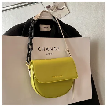 Брандираната дизайнерска дамска чанта на верига от изкуствена кожа с брава, лесна чанта през рамо, малка седельная чанта, тенденция 2023
