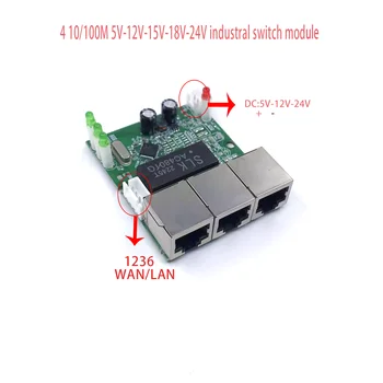 Mini PCBA 4 порта Мрежа мини-комутатор ethernet модул, 10/100 Mbit/s 5 12 15 18 24 В