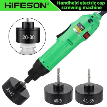 Електрическа Укупорочная Машина HIFESON Електрически Инструмент Ccrewdriver за Затваряне на Бутилки за 10-50 мм Винт Укупорочный мерки и Теглилки