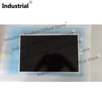 За 12,1 инча G121I1-L01 KP1200 TP1200 LCD панел на дисплея е напълно тествана