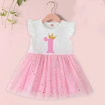 Рокля за малки момичета на рождения ден на от 1 до 6 години за момичета, облекло за парти по случай рожден ден, рокли, модерни сладка принцеса рокля от плат за бебета, дрехи за деца