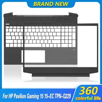 Новост за лаптоп HP Pavilion Gaming 15 15-ЕО ОТ 15-EC0013DX TPN-Q229, на Предния панел на екрана, Най-Широк Горния ръб на корпуса