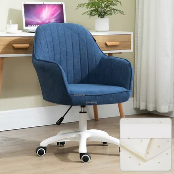 Офис столове за почивка в скандинавски стил, Домашен Компютърен стол с облегалка, Въртящ се стол, Модерен подвижен текстилен стол, офис Мебели