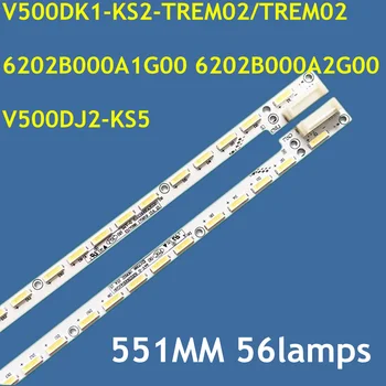 Led лента V500DK1-KS2-TREM02 TLEM02 V500DK1-KS5 6202B000A1G00 6202B000A2G00 за 50UF8300 TX-50CX680E TX-50CX700B LCD-50DS6000A