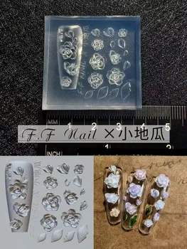 1 бр. на цветето камелия, 3D акрилни форма за нокти, Декорации за нокти, силиконови плоча за релеф, Продукти за нокти, Аксесоари За нокти