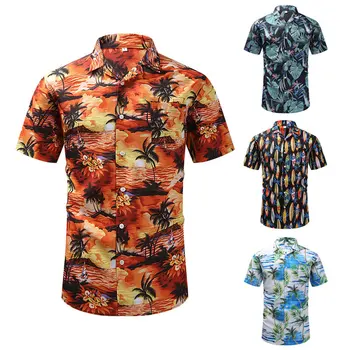 2023 Нова риза с принтом в плажен стил мъжка риза с къс ръкав и защита от бръчки, мъжки ежедневни ризи за самоусъвършенстване с гавайским модел
