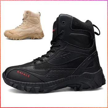 Черни висококачествени военни обувки за мъже, армията тактически обувки за специалните сили на сащ в пустинята, планински туризъм, маратонки за бягане
