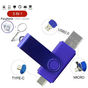 ТИП C OTG USB Флаш устройство 3 В 1 Флаш памет 32 GB 64 GB 128 GB, 256 GB Карта Високоскоростен Memoria Stick USB 2,0 Флаш Памет U Диск