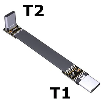 5X USB 3.1 Type C-Type C разклонител, 90-градусов адаптер спк стартира строителни FPV, Лента Плосък кабел USB C 3A 10 Gbit/s, 30 см