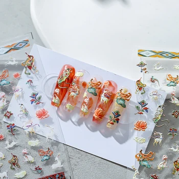 Серия China Style Щампована стикер за дизайн на ноктите 5D с шарките на Феите-Тънки Приказно плъзгачи за маникюр, Стикер за нокти, Аксесоари