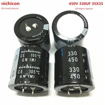 (1БР) 450 330 icf 35X35 електролитни кондензатори Nijikang 330 icf 450 35 * 35 105 градуса