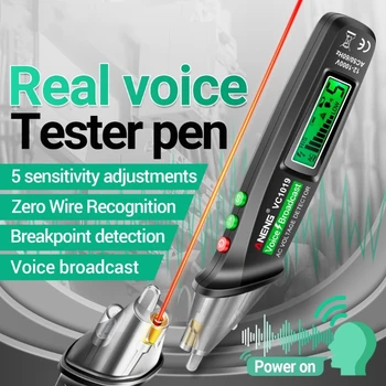 Здрав детектор на напрежение тип писалка С безконтактни подсветка, фенерче с регулируема чувствителност, тестер за напрежение, Гласова излъчване