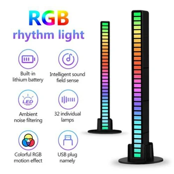 RGB LED Околния светлина Музикален звук Интелигентно приложение за управление на ритъма на атмосферния осветление за автомобил на телевизия, игри стая, компютърна декоративна настолна лампа