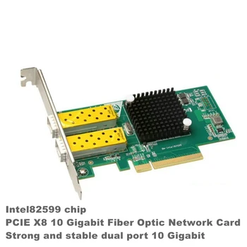 Мрежова карта X520-DA1 10G SFP с процесор Intel 82599 PCI Express 8X Lan card Adapter Converter E10G42BTDA