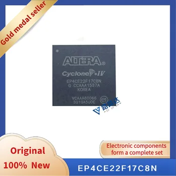 EP4CE22F17C8N BGA256 Нов оригинален интегриран чип