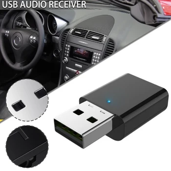 3.5 мм AUX адаптер, авто аудиоприемник, USB Безжичен предавател, съвместим с Bluetooth, 5.0, приемници за слушалки за PC