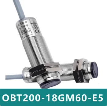 OBT200-18GM60-E5 OBT200-18GM60-E4 Нови оригинални ключа за фотоелектричния