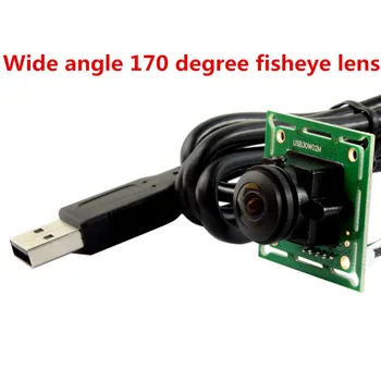 Евтина USB уеб камера с 170-градусным обектив 