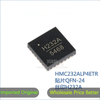 Чип HMC232ALP4ETR QFN-24 с сито печат H232A RF Switch Chip е абсолютно нова и оригинална гаранция за качество