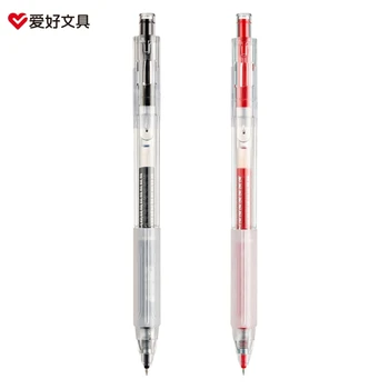 Гел химикалки повишена тънкостите на 0,5 мм, Чернильная дръжка, дръжка-роллеры за писане, водене на дневник 45BA