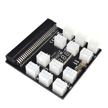 PCI-E 12X6Pin Захранване Breakout Board Адаптер Преобразувател 12 v За Ethereum БТК Antminer Миньор Майнинг За HP Сървър за захранването на GPU