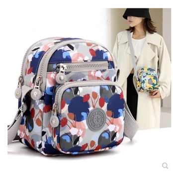 Нови модни малки реколта дамски чанти за пазаруване!Дамски чанта през рамо, с красив цветен релефен, на няколко молниях, универсални найлонови торбички