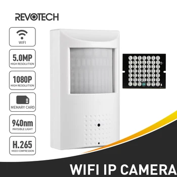 XMEye WIFI 2MP/5-МЕГАПИКСЕЛОВА IP Камера 940nm H. 265 Onvif за Нощно Виждане Камера Мини за Сигурност на P2P за Помещения Със Слот за SD-карта