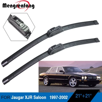 За Jaugar XJR седан, четки чистачки на предното стъкло, меки гумени J-образна форма на лоста на чистачките 1997 1998 1999 2000 2001 2002
