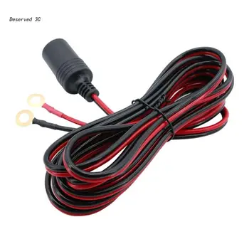 Удължителен кабел за запалката на фиксирани дърворезба 12/24 В с перфорирана клеммой, автомобилен адаптер за запалка