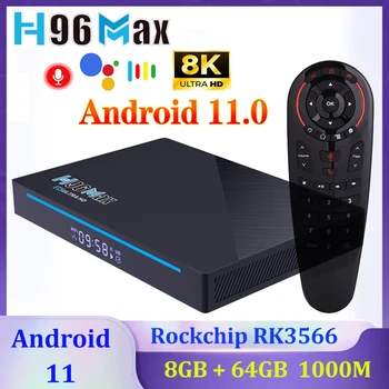 H96 MAX RK3566 Smart TV Box Android 11,0 Новата Версия на 4G 32GB 8G 64GB 2,4 G & 5G Двойна Wifi 8K 1000M USB3.0 мултимедиен плейър телеприставка