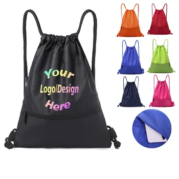 Изработена по поръчка чанта от съвсем малък, училищна чанта за студенти, персонализирана с лого, мъжки женски раница с голям капацитет, найлон водоустойчива чанта с цип