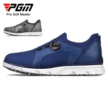 Мъжки обувки за голф Pgm, дишаща луксозна спортни обувки за голфъри, маратонки за голф с бърза шнур, удобни обувки за голф при ходене