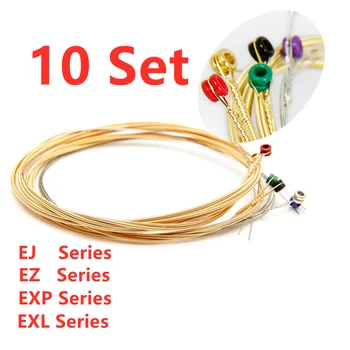10 Комплекта Отлични Струни за Акустична/Електрическа/класическа китара Серия EZ EXP EXL EJ с търговия на Дребно опаковка