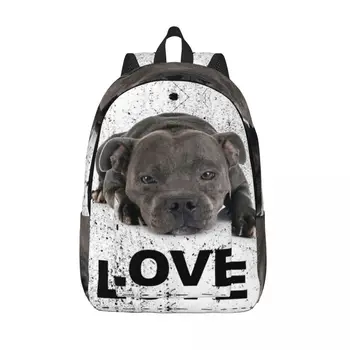 Персонализирани платно раница за куче от породата стафордшир териер, женски мъжки ежедневни чанта за книгите, училище, колеж, EBT, сладко чанта за любов