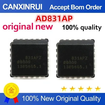 Оригинален нов 100% качествен AD831AP на електронни компоненти, интегрални схеми чип