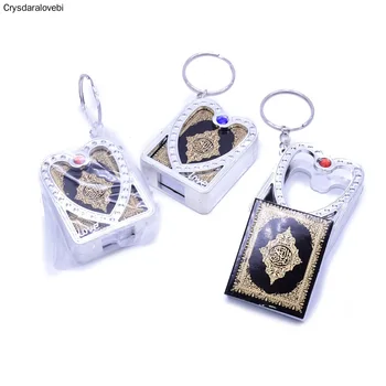 20pcs религиозни символи на Исляма Мини-ключодържател с Измама, Окачване под формата на любов, рамка за ключове от Свещените Писания на Корана, мюсюлмански Сувенири 20pcs религиозни символи на Исляма Мини-ключодържател с Измама, Окачване под формата на любов, рамка за ключове от Свещените Писания на Корана, мюсюлмански Сувенири 1